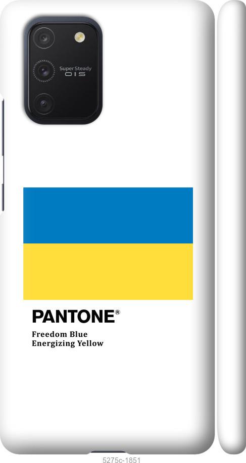 Чохол на Samsung Galaxy S10 Lite 2020 Прапор Пантон