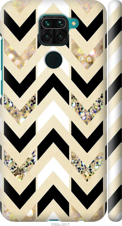 

Чехол на Samsung Galaxy S9 White and black 1