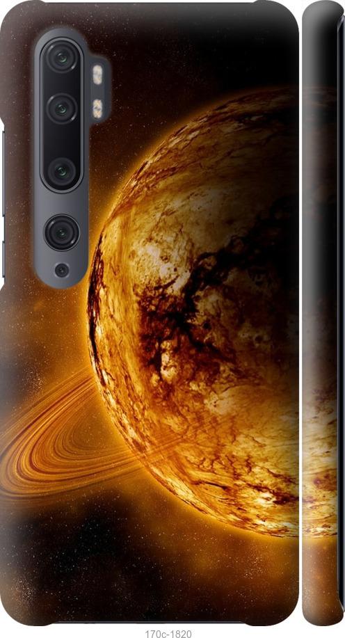 Чехол на Xiaomi Mi Note 10 Жёлтый Сатурн