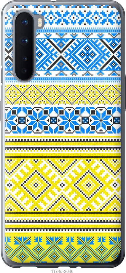 

Чохол на OnePlus Nord Вишиванка 40