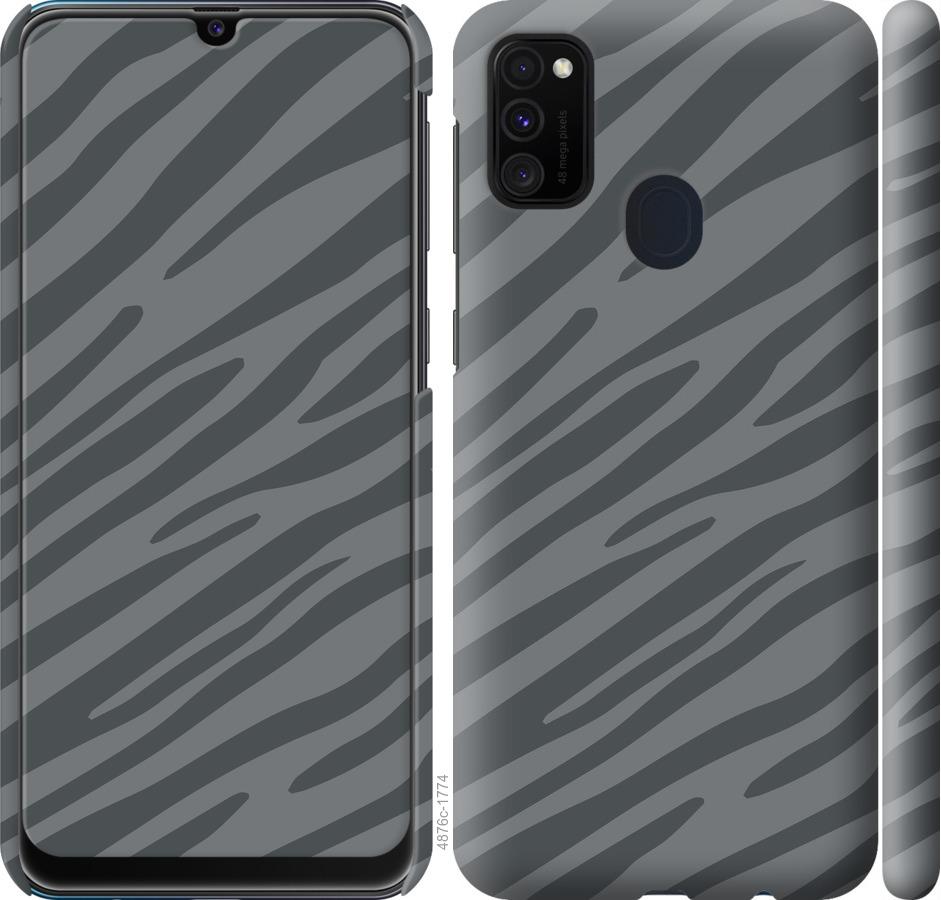 

Чохол на Samsung Galaxy M21 M215F Сіра зебра