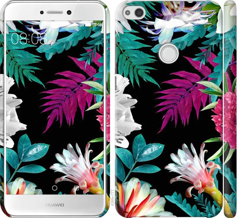 

Чохол на Huawei P8 Lite (2017) Flowers