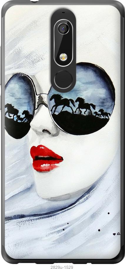 

Чехол на Samsung Galaxy S9 White and black 1