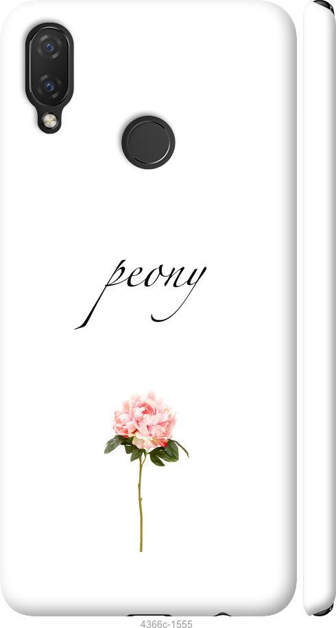 

Чехол на Huawei P Smart Plus Пион
