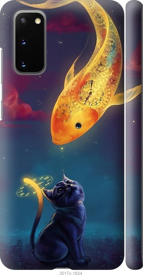 

Чехол на Samsung Galaxy S20 Кошкин сон