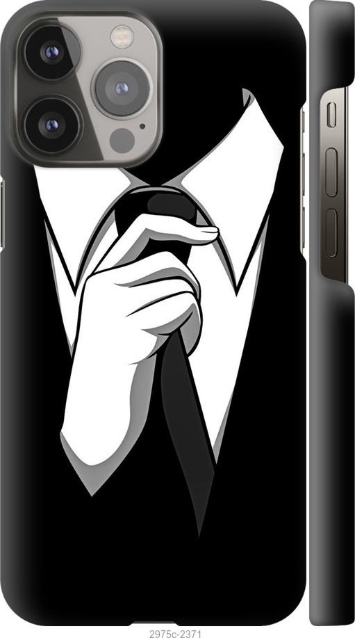 

Чехол на iPhone 13 Pro Max Галстук