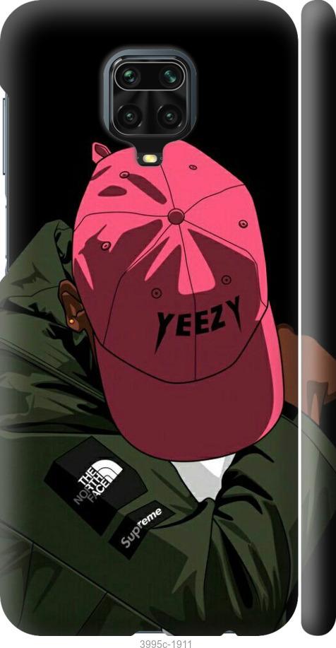 

Чехол на Xiaomi Redmi Note 9S logo de yeezy