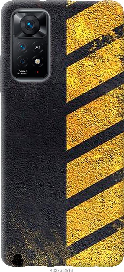 Чехол на Xiaomi Redmi Note 11 Biohazard  7