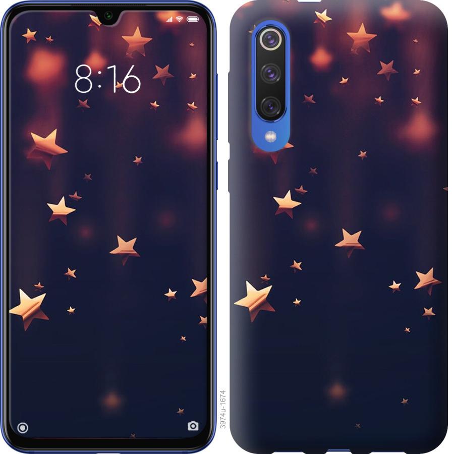 

Чехол на Xiaomi Mi 9 SE Падающие звезды