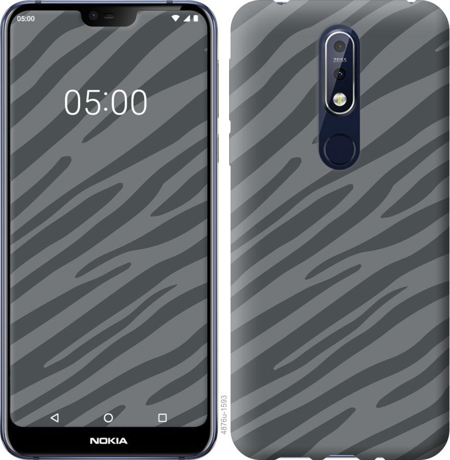 

Чехол на Nokia 7.1 Серая зебра