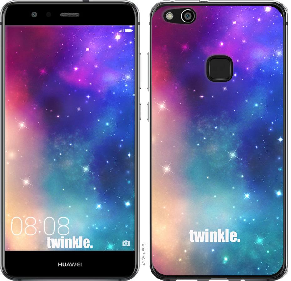

Чохол на Huawei P10 Lite Мерехтіння