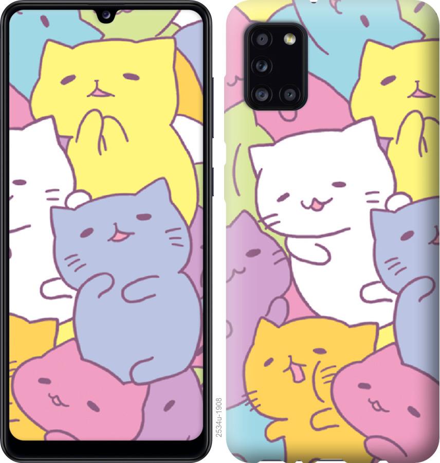 

Чехол на Huawei Y5p Котики