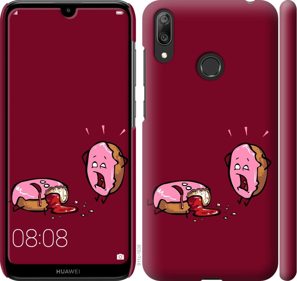 

Чохол на Huawei Y7 2019 Печиво