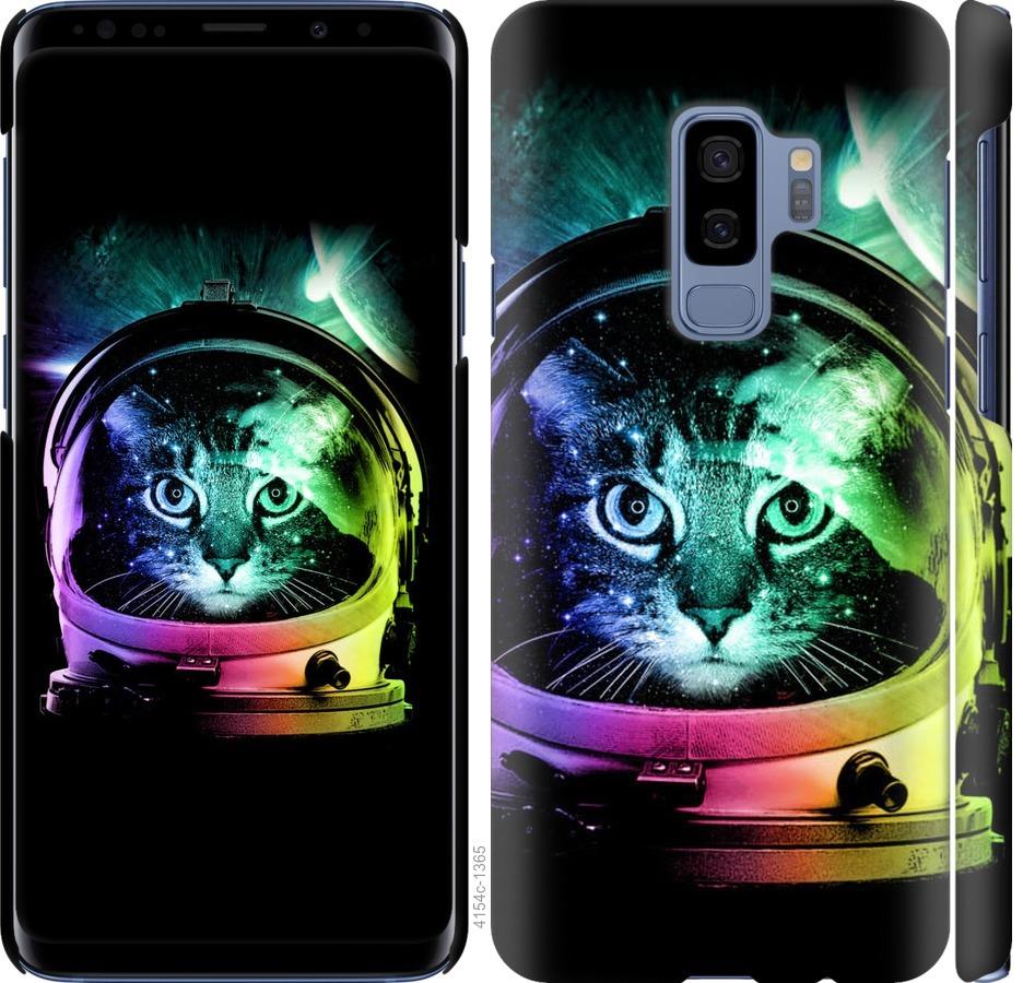 

Чехол на Samsung Galaxy S9 Plus Кот-астронавт