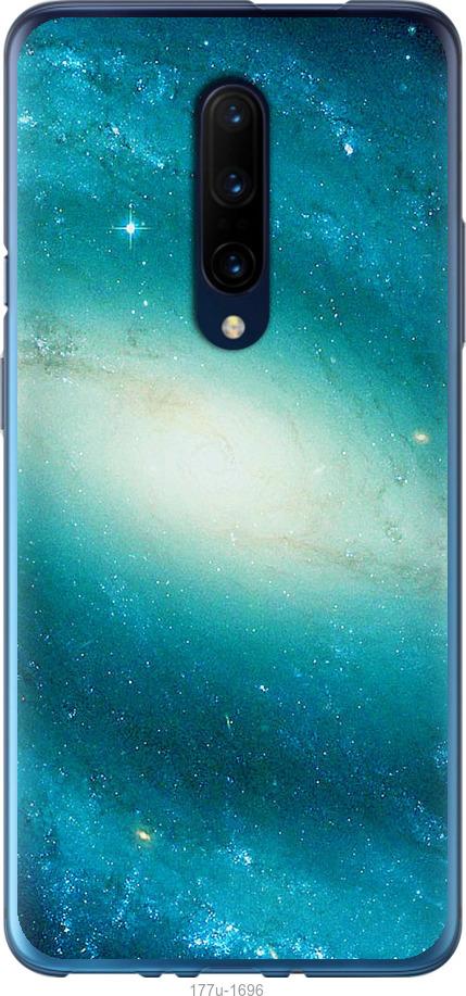 

Чохол на OnePlus 7 Pro Блакитна галактика