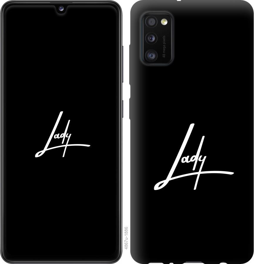 

Чохол на Oppo A52 Lady 2