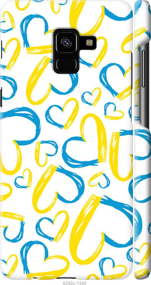 

Чохол на Samsung Galaxy A8 Plus 2018 A730F Серця UA