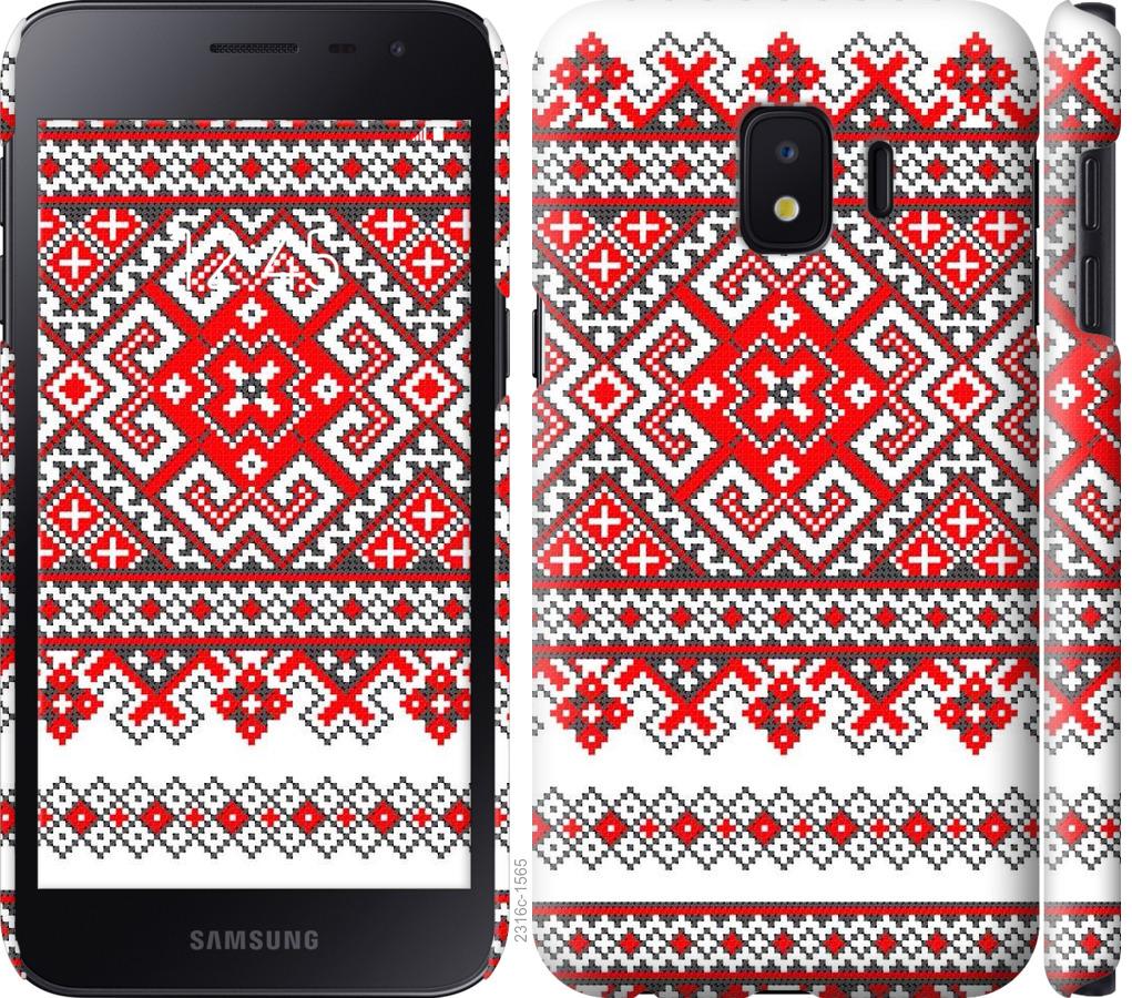 

Чохол на Samsung Galaxy J2 Core Вишиванка