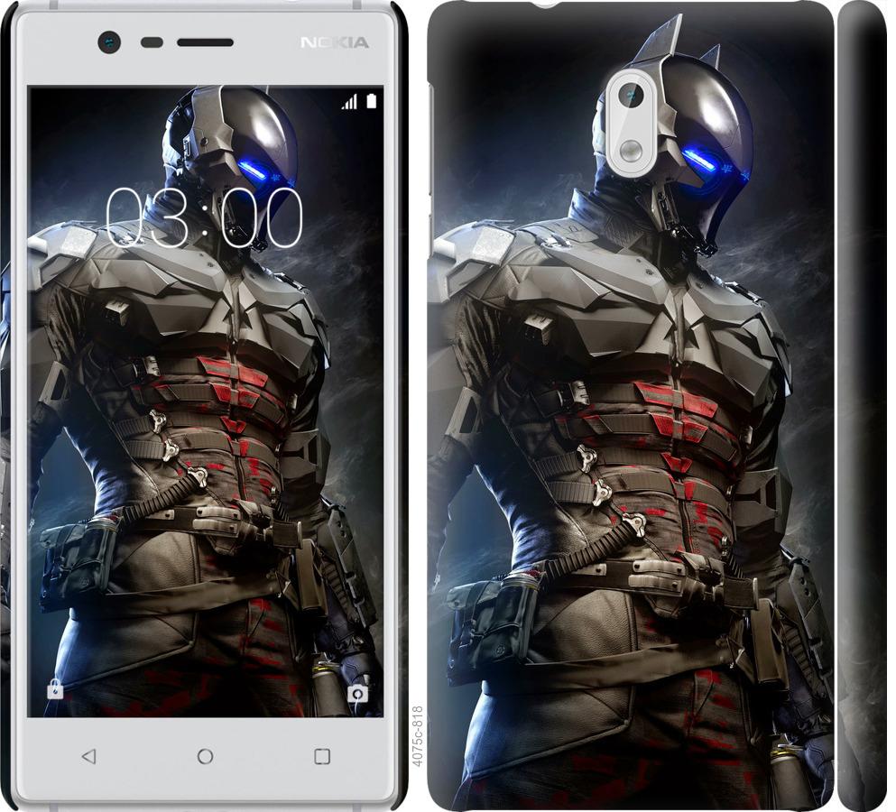 

Чохол на Nokia 3 Лицар