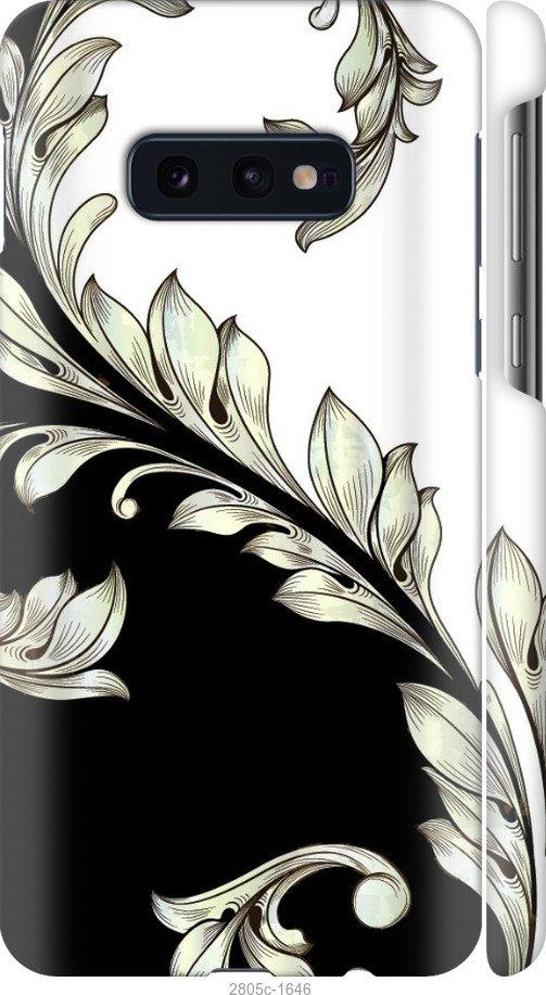 

Чехол на Samsung Galaxy S9 White and black 1