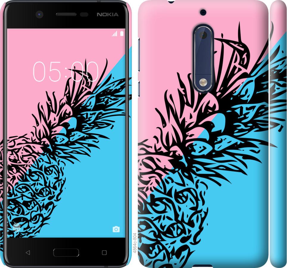 

Чехол на Nokia 5 Ананас 1