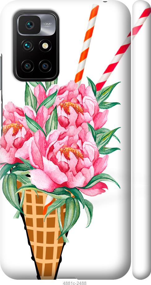 

Чохол на Xiaomi Redmi 10 Морозиво-піони