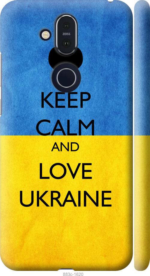 

Чехол на Nokia 8.1 Keep calm and love Ukraine