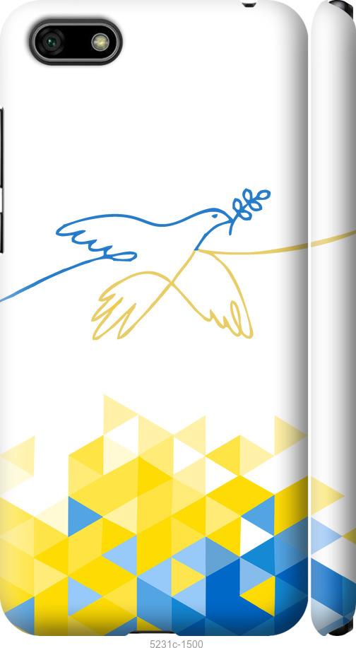 

Чохол на Huawei Honor 7A Птица мира