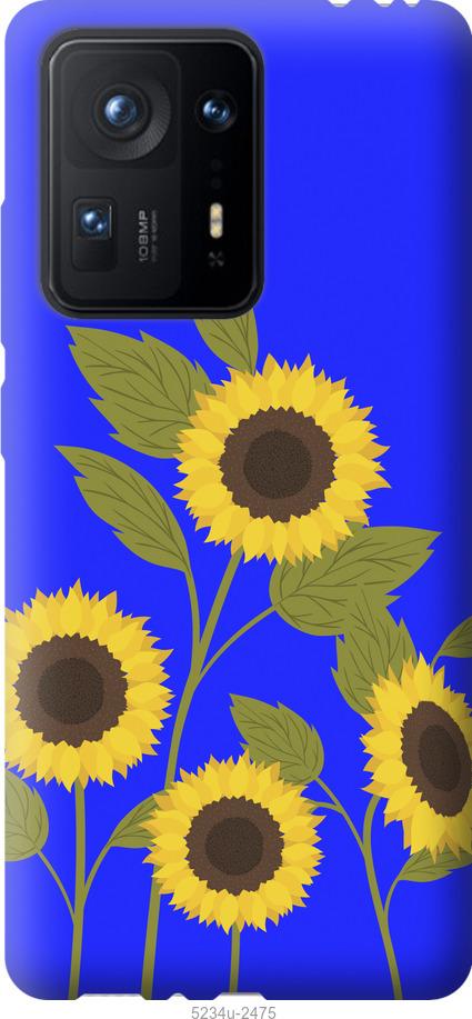 

Чохол на Xiaomi Mix 4 Подсолнухи v2