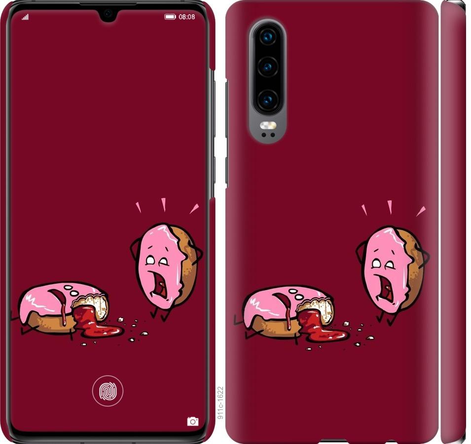 

Чохол на Huawei P30 Печиво