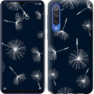 

Чохол на Xiaomi Mi 9 SE кульбаби