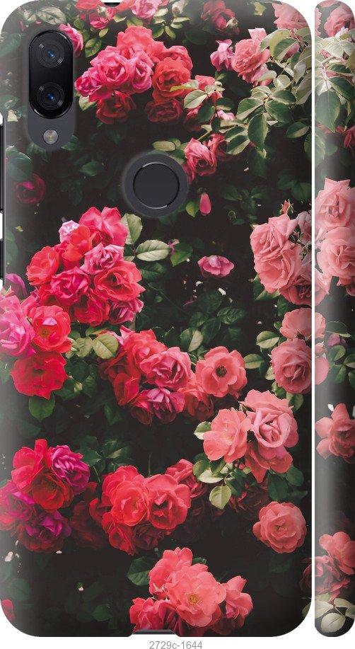 

Чехол на Samsung Galaxy S9 White and black 1