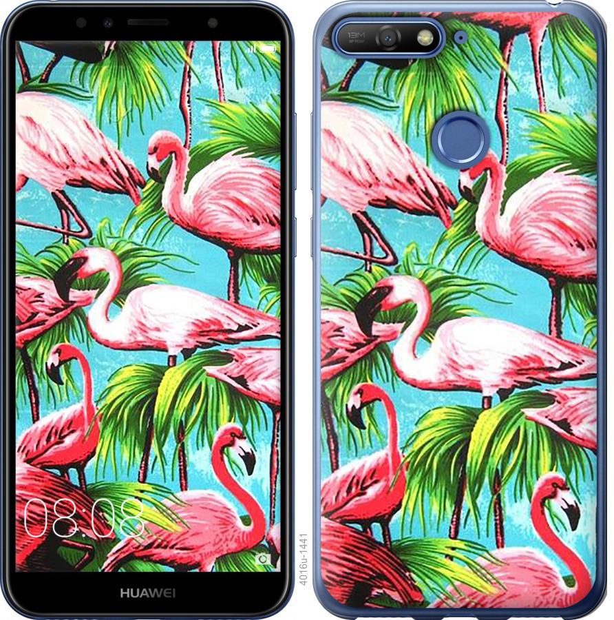 Чехол на Huawei Honor 7A Pro Tropical background
