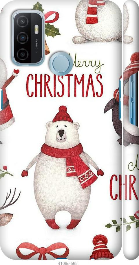 

Чехол на Oppo A53 Merry Christmas