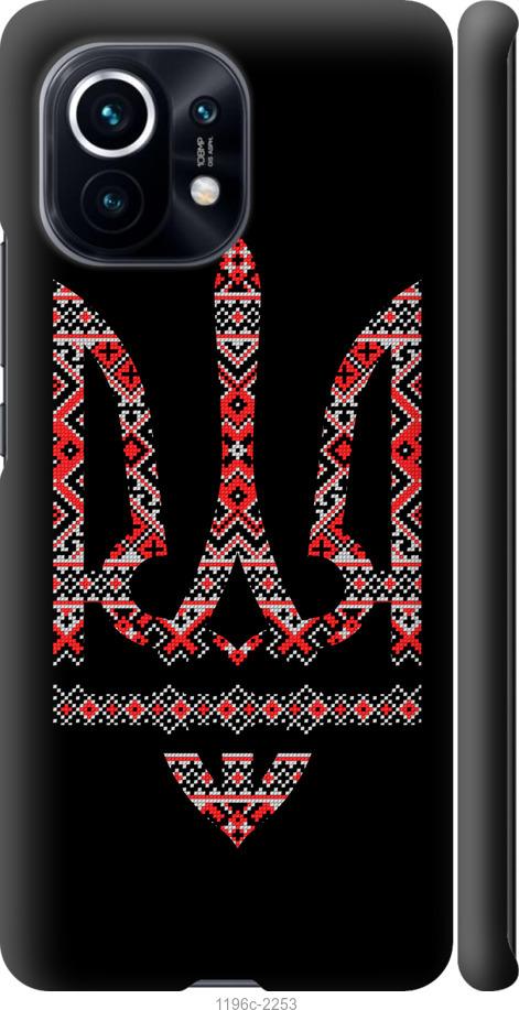 Чехол на Xiaomi Mi 11 Герб - вышиванка на черном фоне