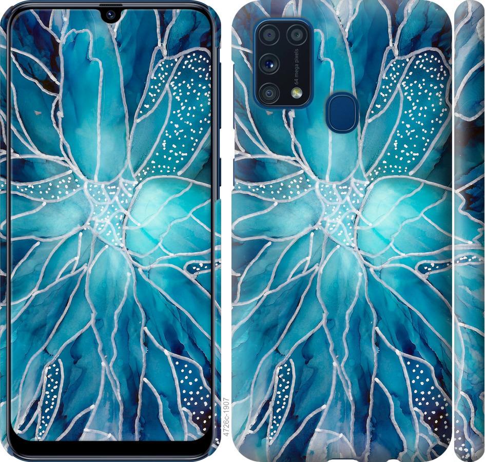 

Чохол на Samsung Galaxy M31 M315F чорнило