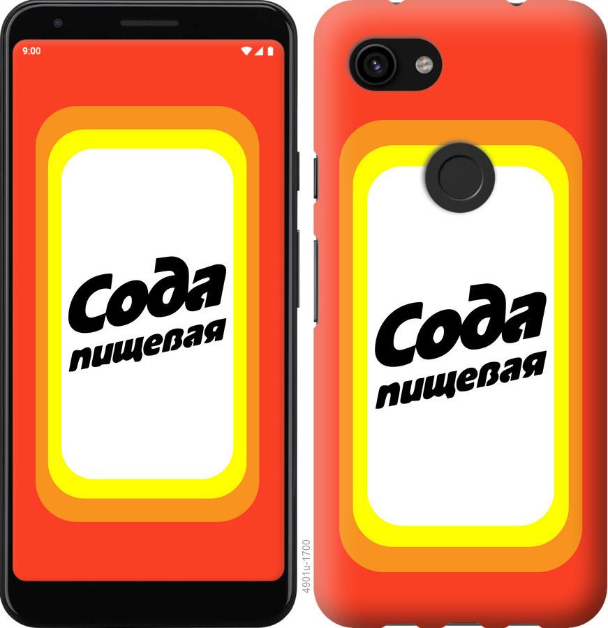 

Чехол на Google Pixel 3a Сода