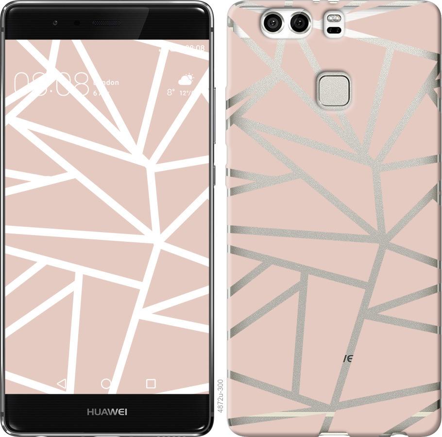 

Чохол на Huawei P9 Plus Абстракція 2
