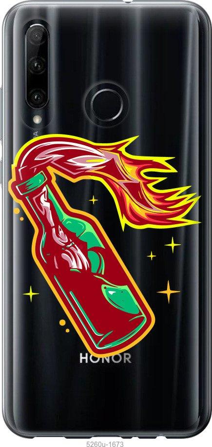 

Чехол на Huawei Honor 10i Бандера-смузи v4