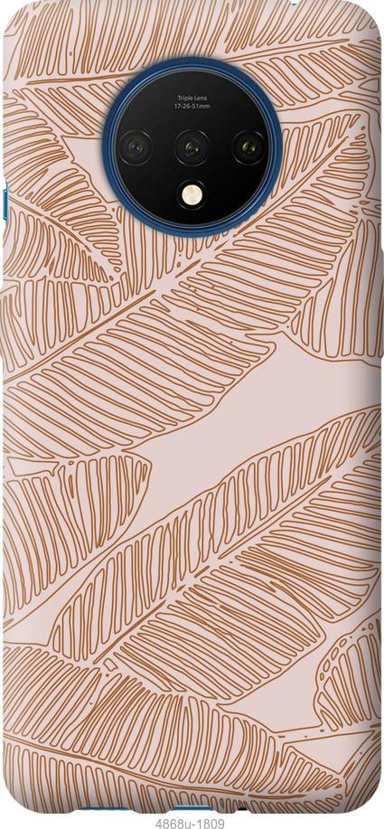 

Чохол на Xiaomi Redmi K30 Pro Листя банана