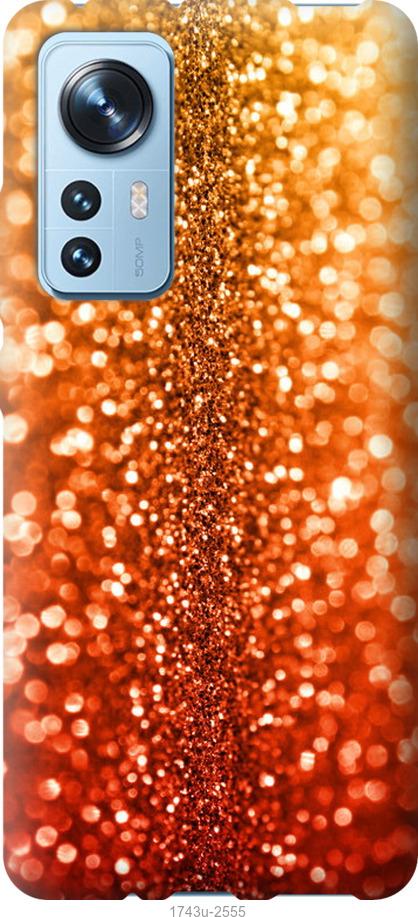 

Чехол на Samsung Galaxy S9 White and black 1