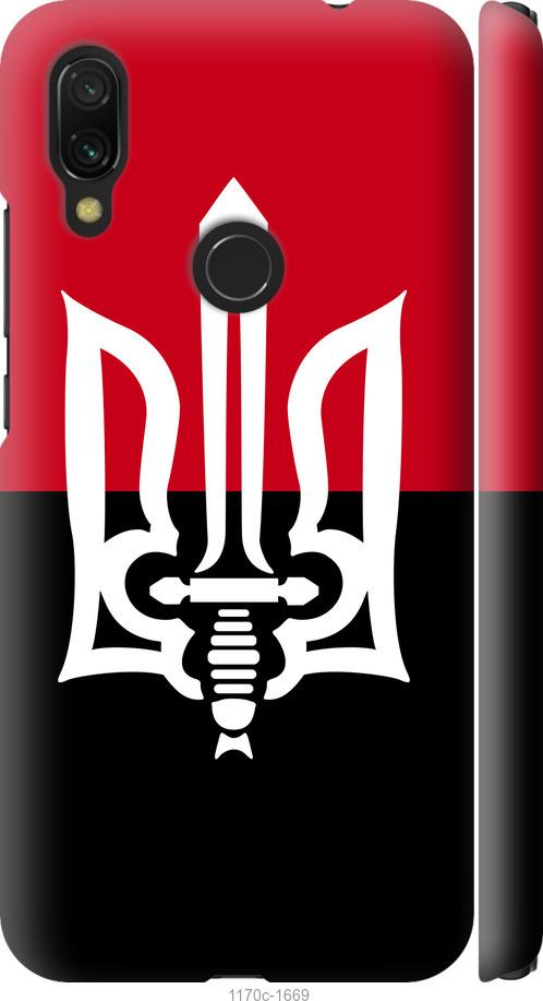 

Чохол на Xiaomi Redmi 7 Чорно-червоний прапор з тризубом