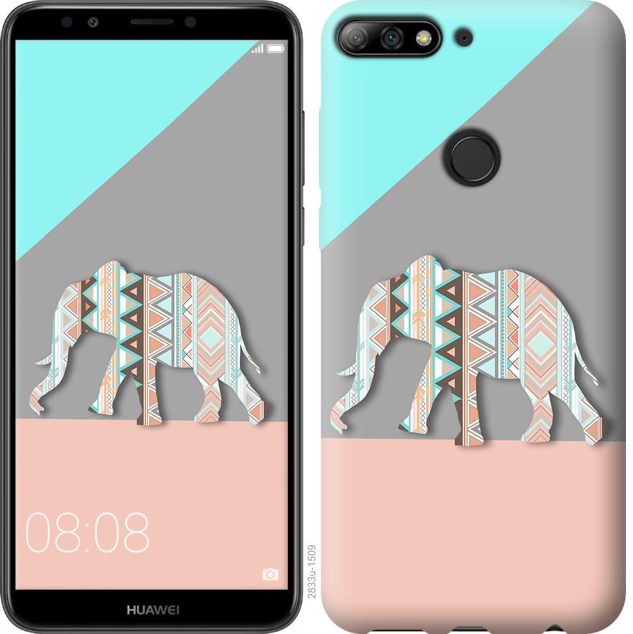 

Чохол на Huawei Honor 7C Візерунчастий слон