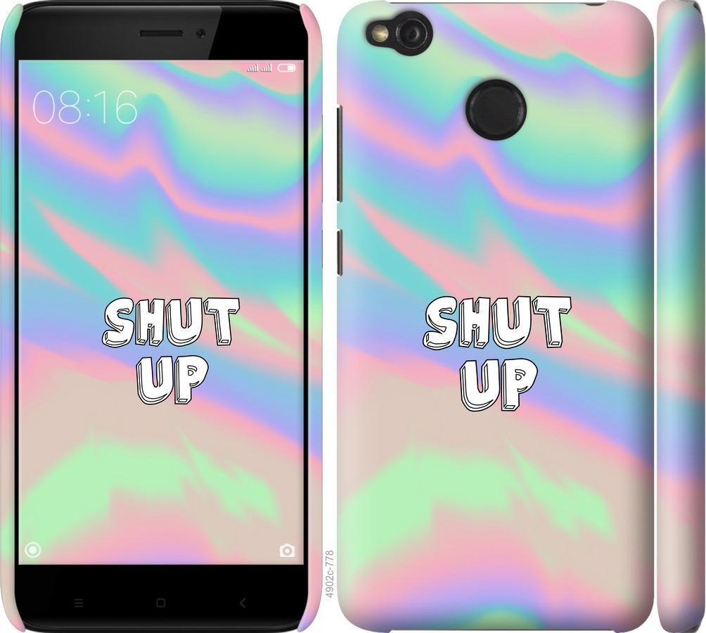 

Чохол на Xiaomi Redmi 4X Shut up