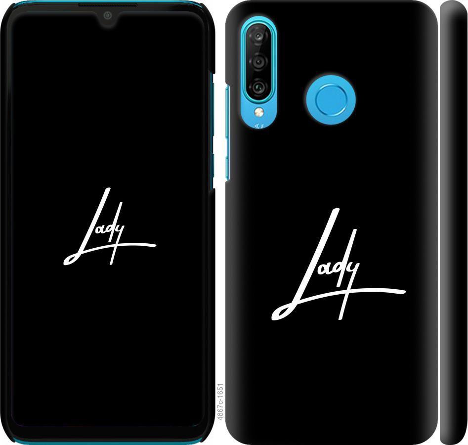 

Чехол на Huawei P30 Lite Lady 2