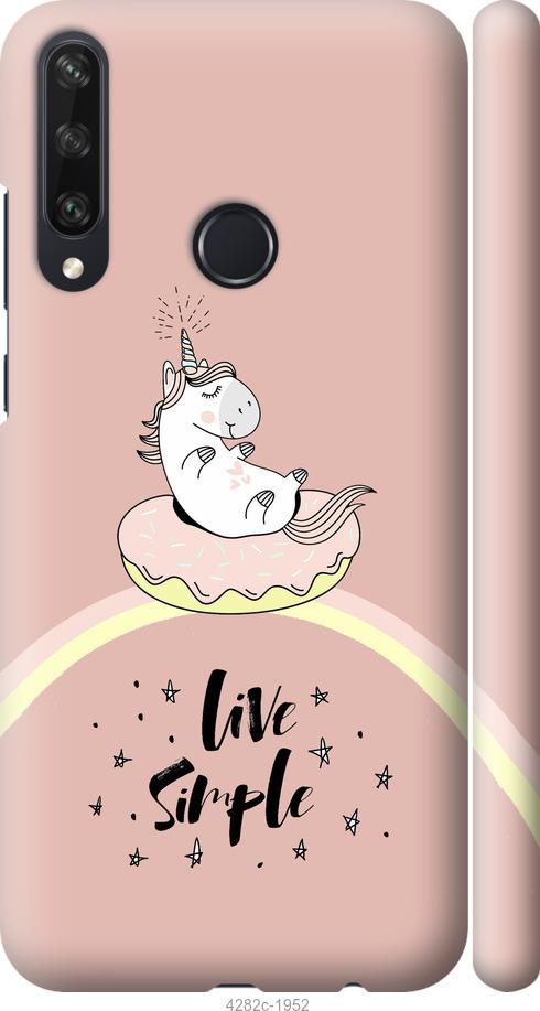 

Чехол на Huawei Y6p Единорожка в пончике