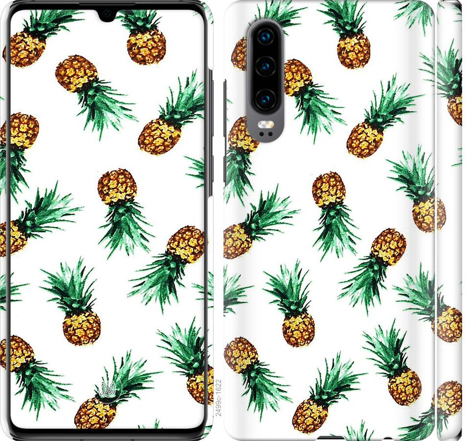 

Чохол на Huawei P30 ананас