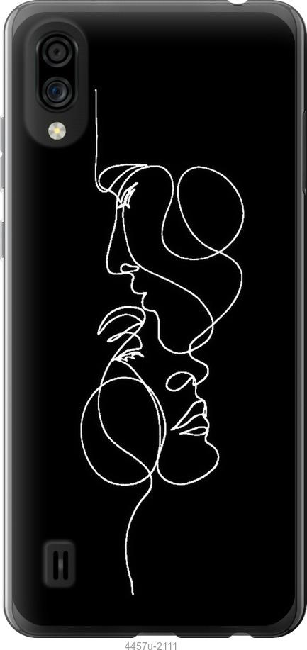 

Чехол на ZTE Blade A5 2020 Пара
