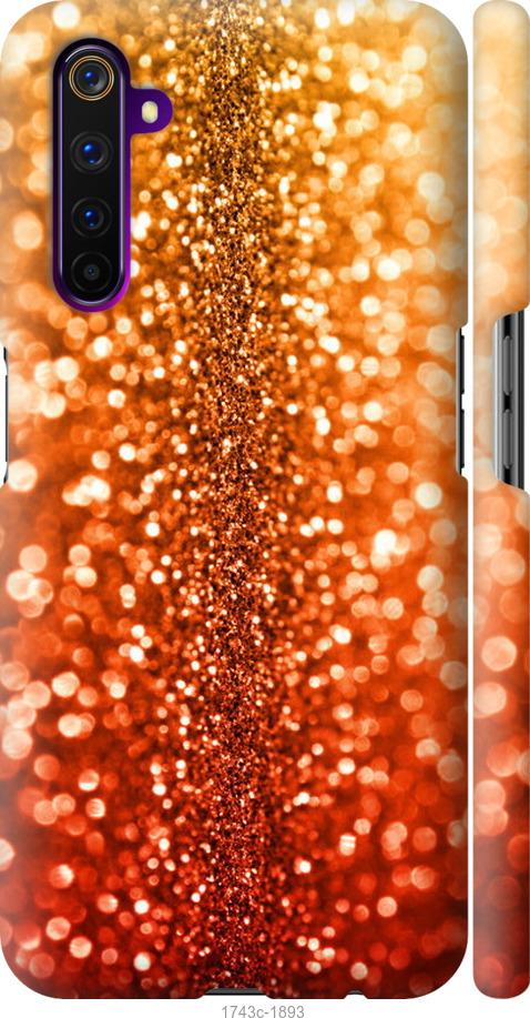 

Чехол на Samsung Galaxy S9 White and black 1