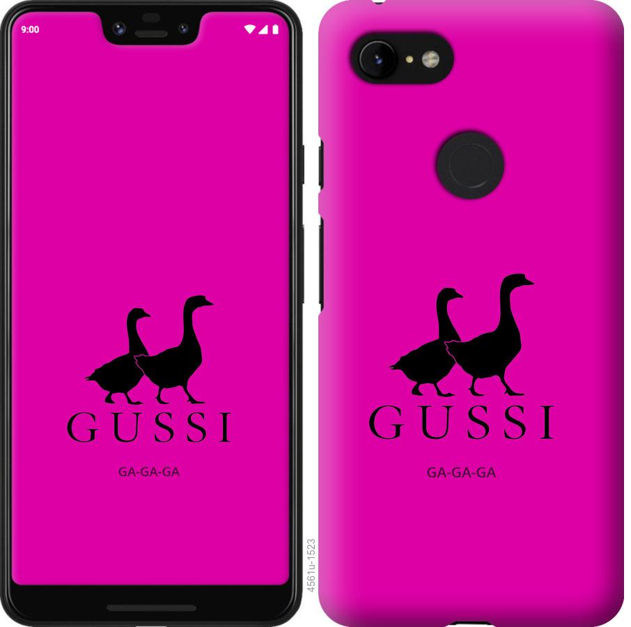 

Чохол на Google Pixel 3 XL Гусаки